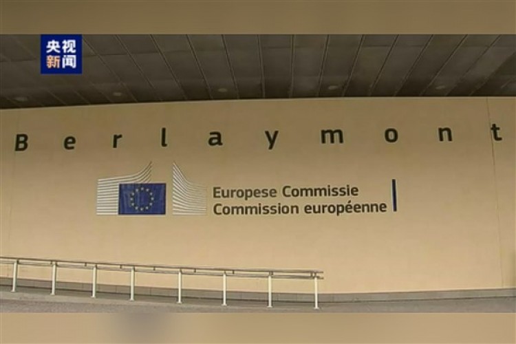 AB'nin Çin menşeli araçlara anti-sübvansiyon vergisi kararına Avrupa'dan tepki geldi