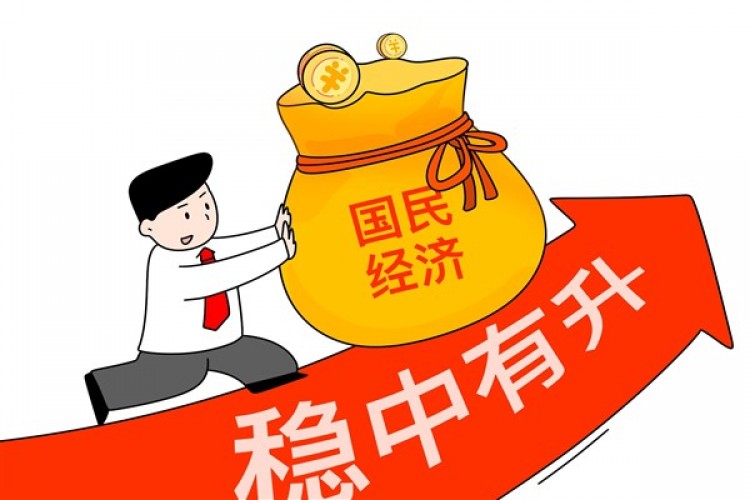 Ulusal İstatistik Bürosu: Ulusal ekonominin işleyişi Nisan ayında toparlanmayı sürdürüyor