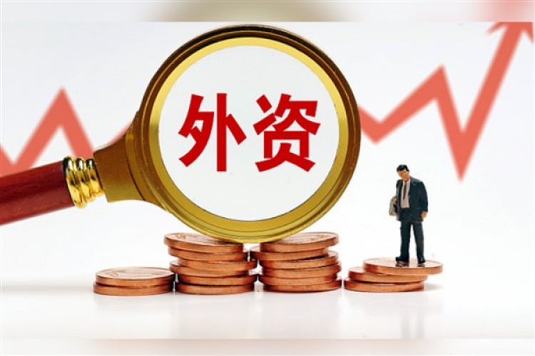 Çin resmi alım tekliflerine yabancı firmaların da katılmasını uygun görüyor