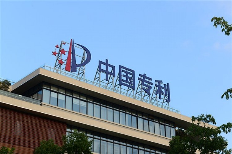 2023'te Çin'de patentlerin ticarileşme oranı yüzde 50'yi geçti