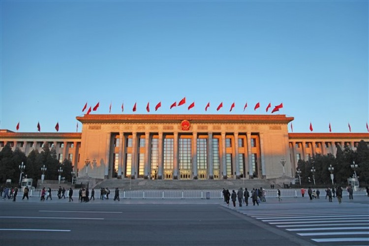 ÇKP 20. Merkez Komitesi 3. Genel Kurul Toplantısı 15 Temmuz'da