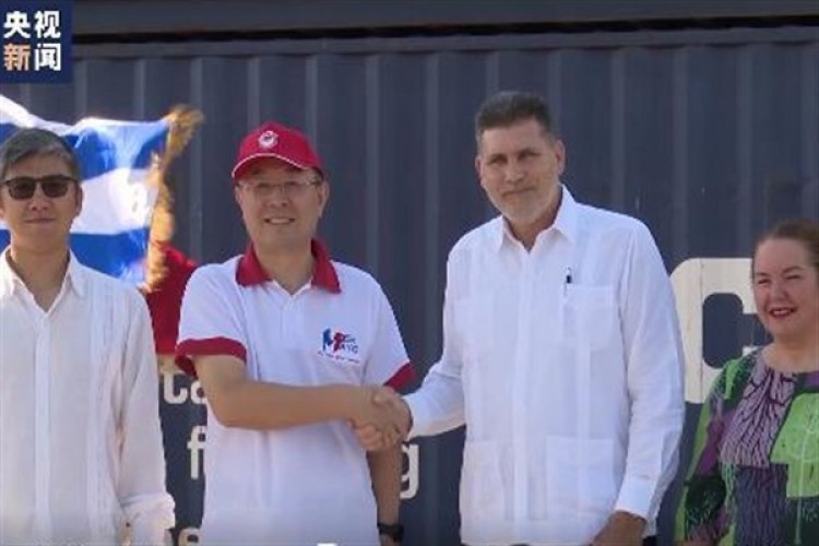 Çin'den Küba'ya gıda yardımı