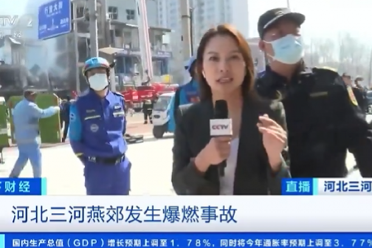 Tüm Çin Gazeteciler Birliği polis tacizini kınadı