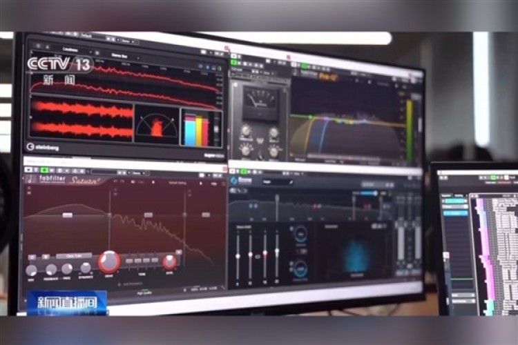 Çin'de dijital müzik sektörünün büyüklüğü 12 milyar doları aştı