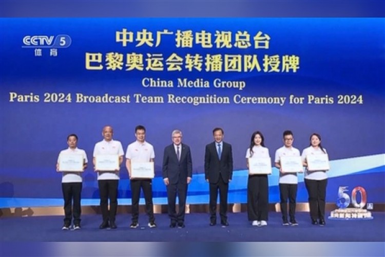 Çin ejder kayığı yarışı Paris Olimpiyatları'nda yer alacak