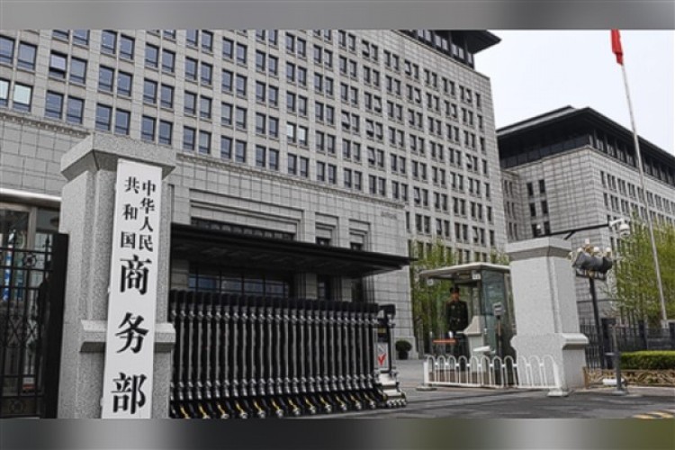 "Kuşak ve Yol'un yüksek nitelikli inşasında ilerleme kaydedildi"