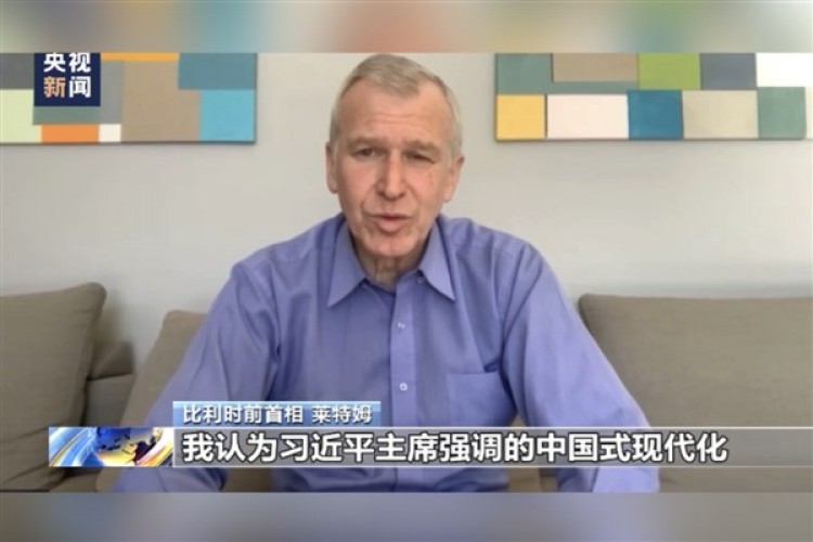 İki Toplantı ile Çin'in kalkınma ve dışa açılma hamleleri dünyanın ilgisini çekiyor