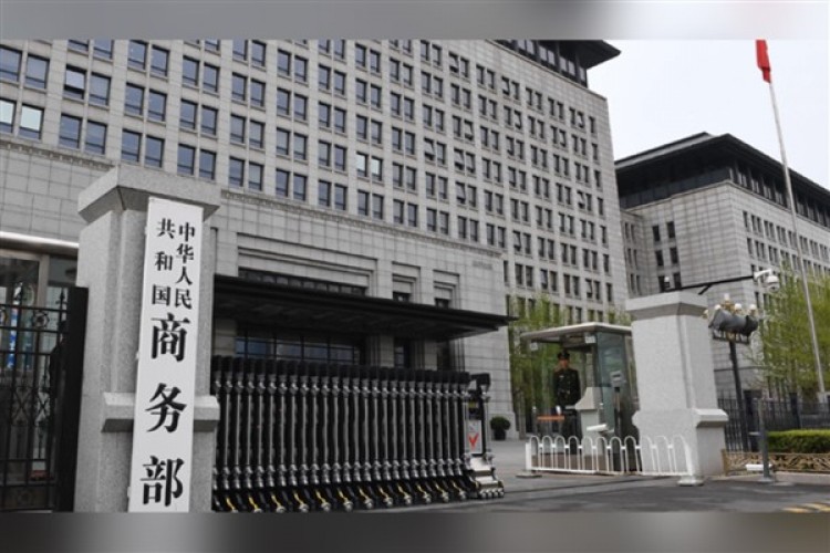 Çin'den Türkiye'nin Çin menşeli otomobillere ek gümrük vergisi kararına tepki