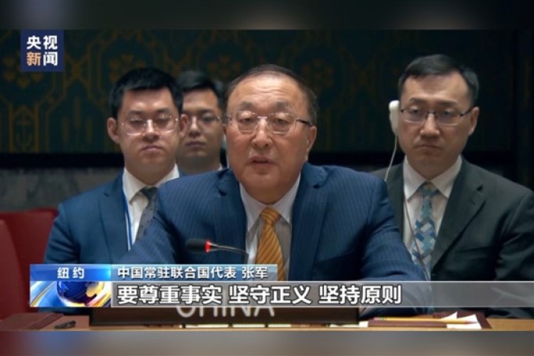 Çin: "Ortadoğu'da çatışmaların tırmanması önlenmeli"