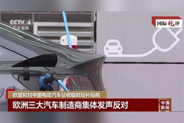 AB'nin geçici vergi hamlesi, neden destek alamadı?