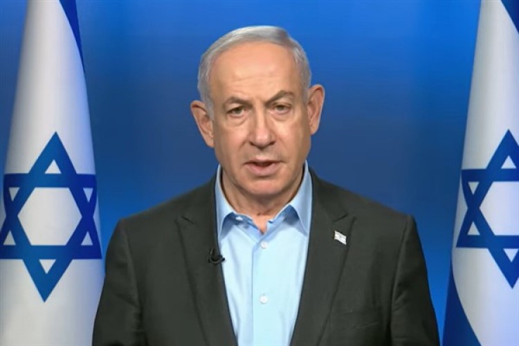 İsrail Başbakanı Netanyahu'dan ABD'ye teşekkür