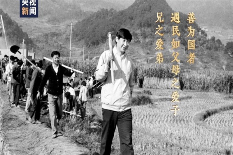 Xi'nin halk ve vatan sevgisi