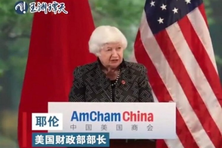 Yellen: ABD'nin Çin'le ayrışma fikrine kesinlikle karşıyım