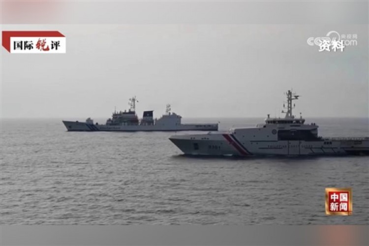 "Filipinler Güney Çin Denizi'ndeki provokasyonları durdurmalı"