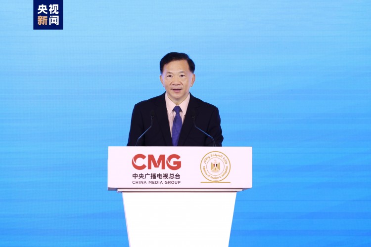 Kahire'de Çin'de reform konulu toplantı