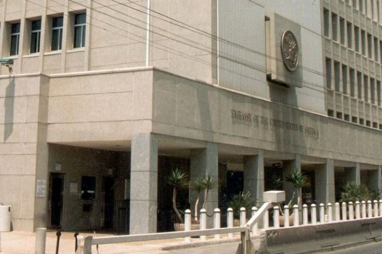 ABD İsrail'deki büyükelçilik personeline seyahat kısıtlamaları getirdi