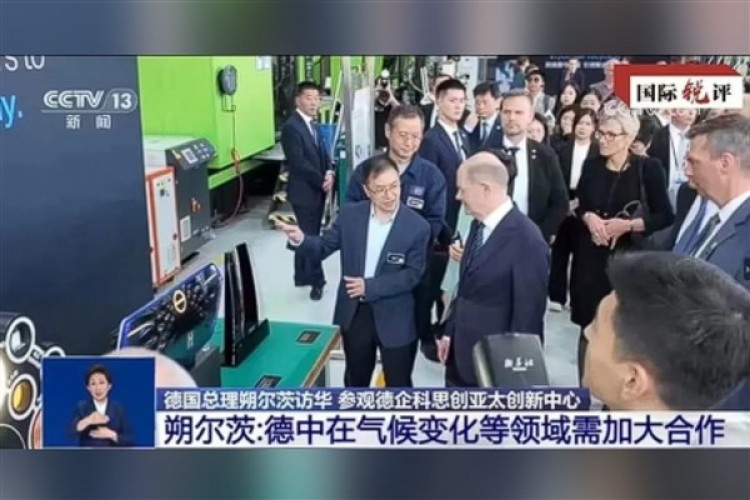 Çin-Almanya görüş birliği, Batılı ülkelerin "olumsuz sesleri"ne güçlü yanıt