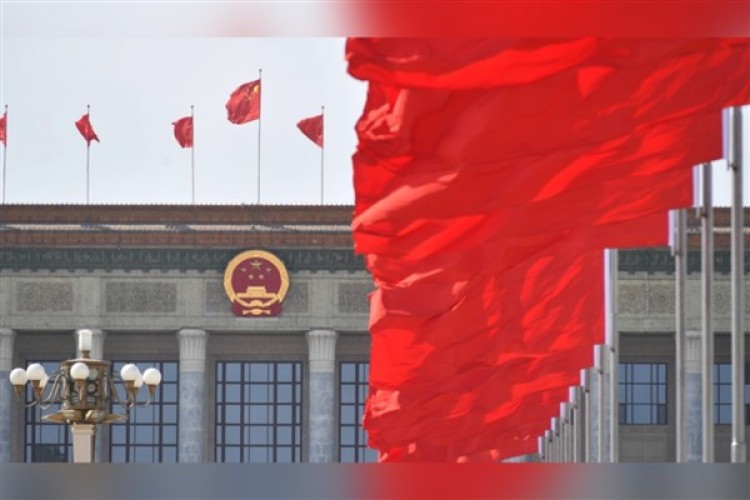 ÇKP 20. Merkez Komitesi Üçüncü Genel Kurul Toplantısı Temmuz'da düzenlenecek