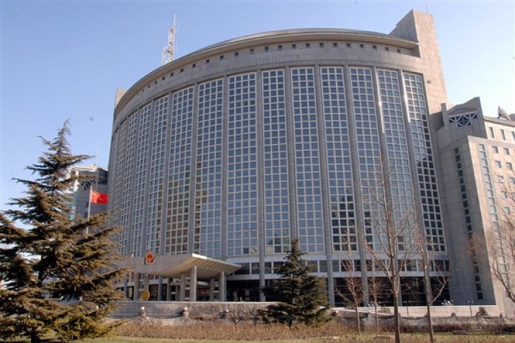 Çin Dışişleri Bakanlığı'ndan Taiwan bölgesindeki seçime dair açıklama