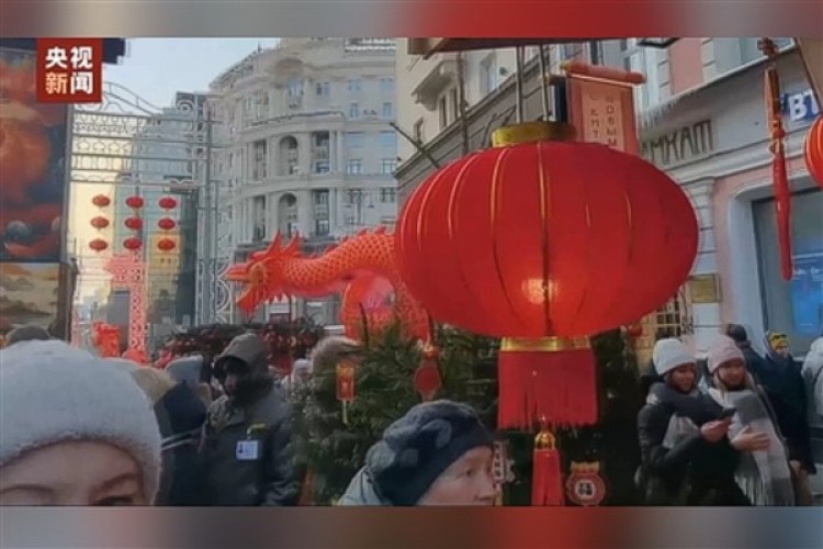 Bahar Bayramı, Moskova'da kutlandı