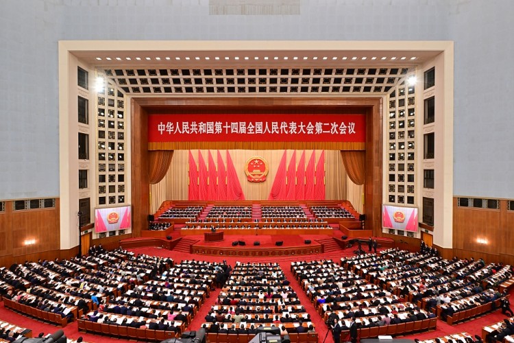 14. ÇUHM 2. Toplantısı yarın sona erecek