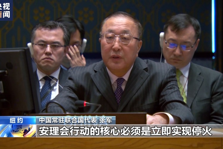 Çin'den Gazze'de ateşkes çağrısı