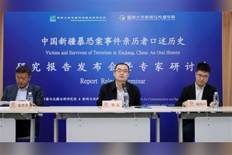 Çin'de bir üniversite 2012'de Xinjiang'daki terör saldırısına dair rapor yayımladı