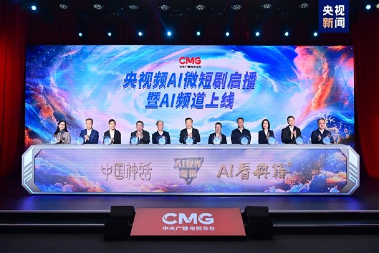 Yapay zeka ile hazırlanan ilk animasyon serisi "Çin Masalları" yayınlandı