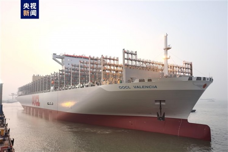 Bugün deneme seferine çıktı