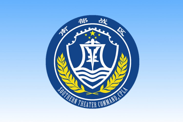 Çin ordusu, Güney Çin Denizi'nde ortak deniz ve hava tatbikatları düzenledi