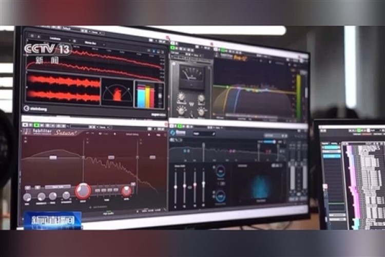 Çin'de dijital müzik sektörünün büyüklüğü 12 milyar doları aştı