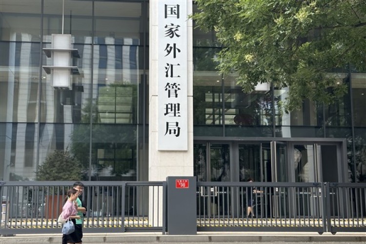 Çin'in döviz rezervi 3,222 trilyon doları geçti