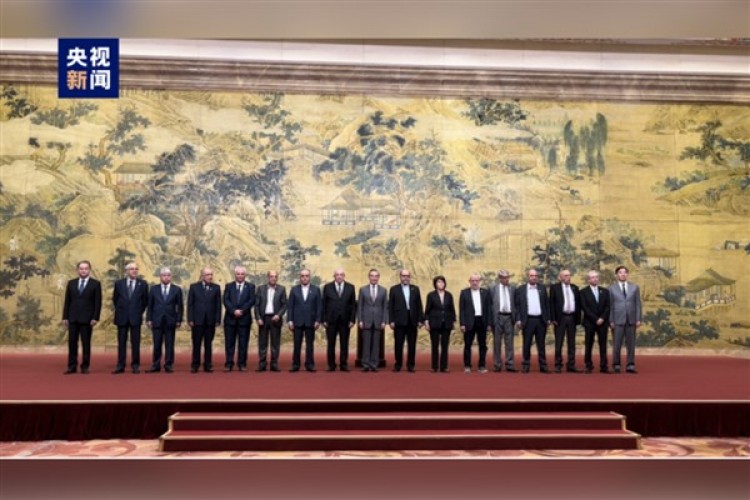 Filistin'in bölünmesine son verilmesini öngören Beijing Deklarasyonu imzalandı