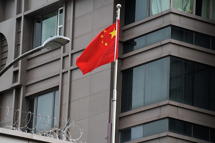 Çin, G7'nin Çin'e ilişkin açıklamalarına tepki gösterdi