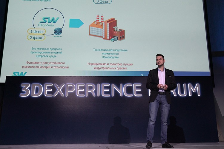 Sürdürülebilir inovasyon ve iş