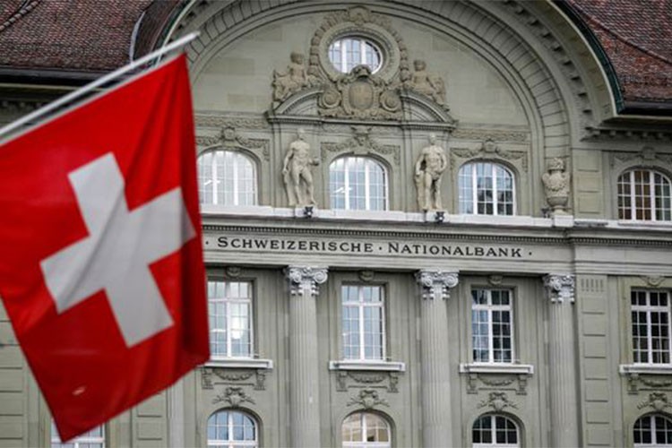 İsviçre Merkez Bankası politika faizini sabit tuttu