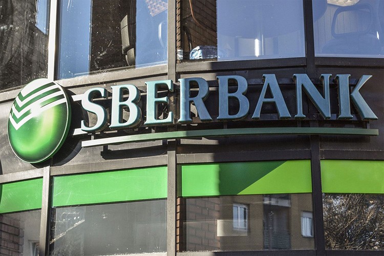 Sberbank, "İslami bankacılık deneme sürecine" katıldı