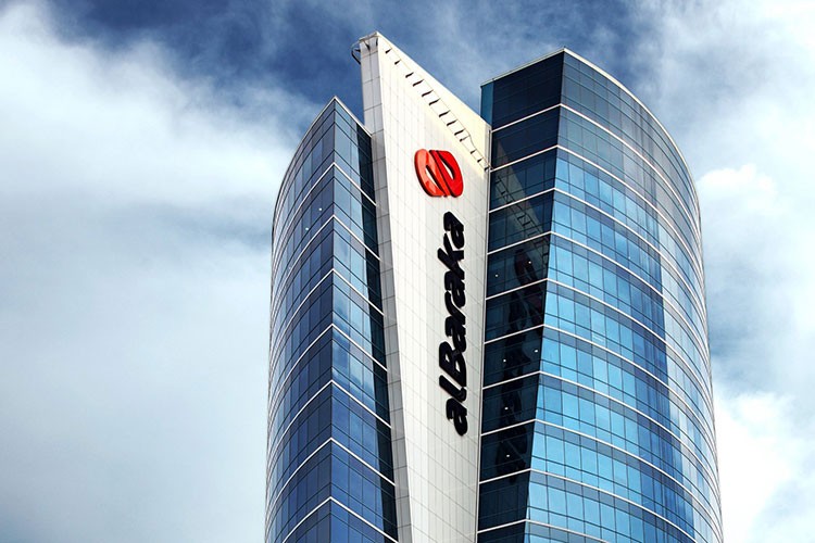 Albaraka Türk, 2025'te önemli başarılara imza attı