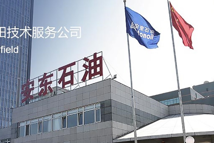 Husiler, Çinli petrol arama şirketi Anton ile anlaştı