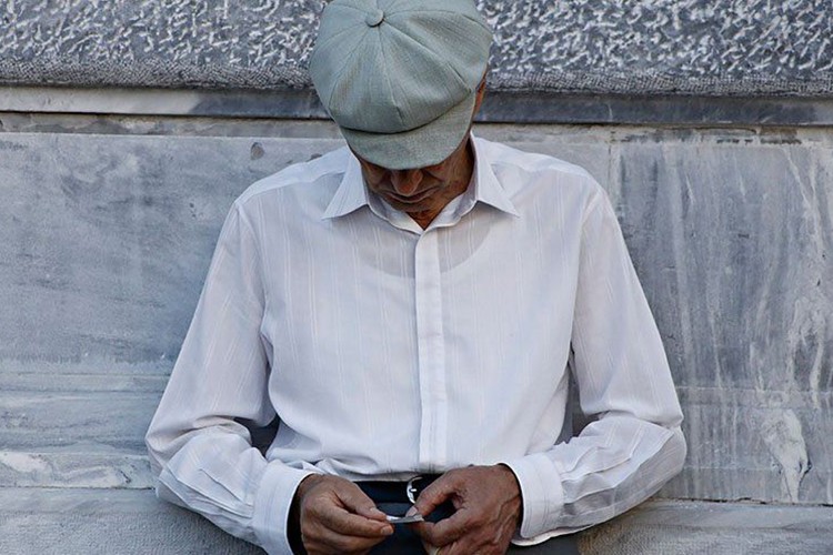 Emekli ikramiyeleri 13-16 Temmuz'da ödenecek