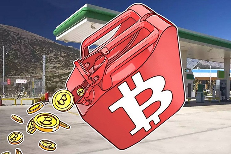 ATM'ler benzin istasyonuna kadar geldi