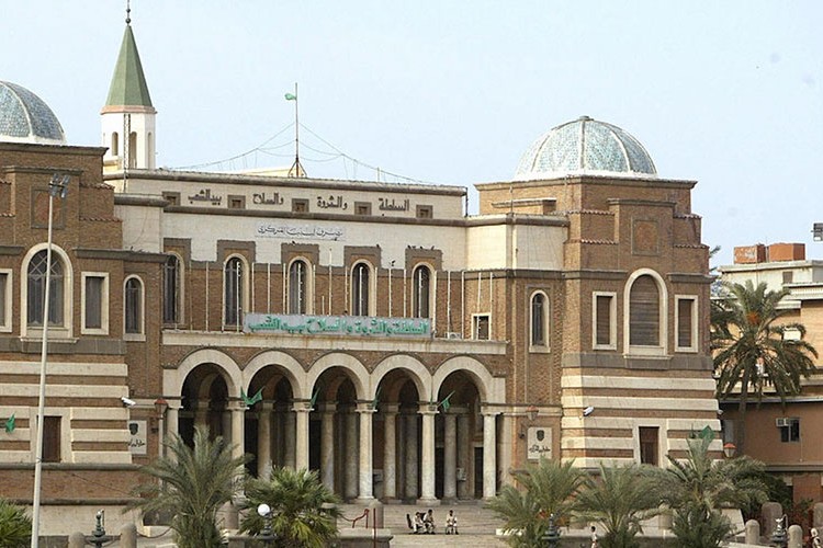 Libya Merkez Bankası, işlemlerini askıya aldı