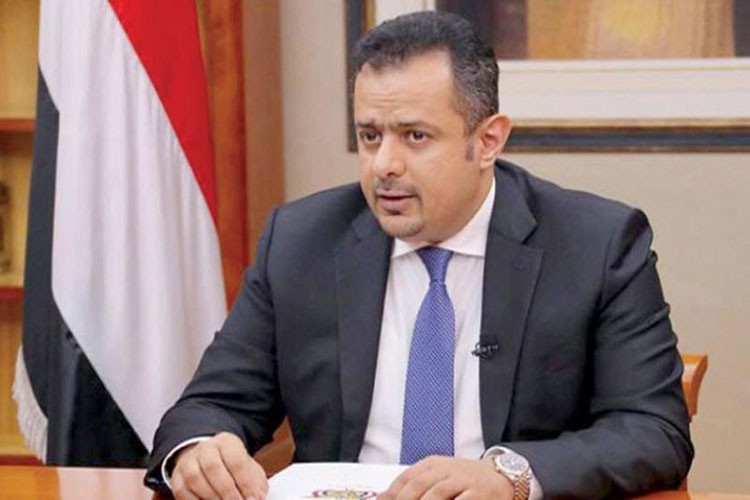 Yemen'de bütçe açığı yüzde 50'ye yaklaştı