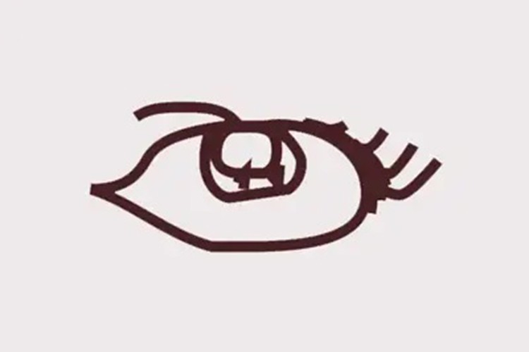 Türk Kahvesi falcılığı geleneği sürüyor