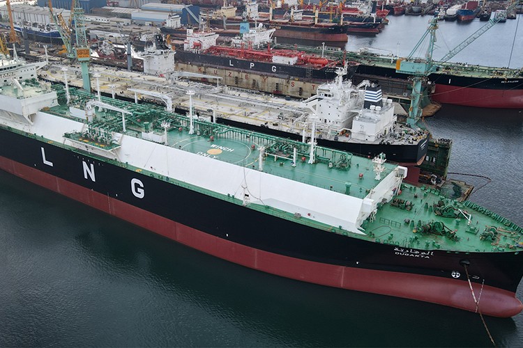 Ougarta LNG gemisi Türkiye'ye geliyor