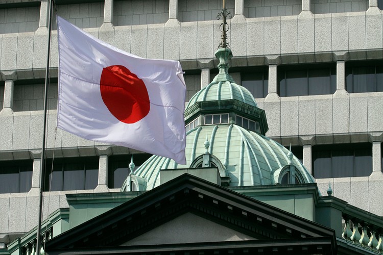 Japonya Merkez Bankası enflasyon tahminini yükseltti