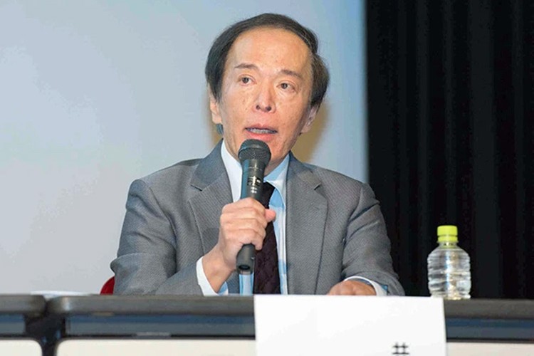 BoJ adayı Ueda "parasal genişleme"yi sürdürecek