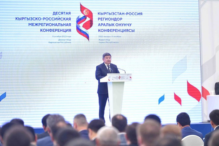 Kırgızistan ile Rusya arasında ticaret 3,4 milyar dolara ulaştı