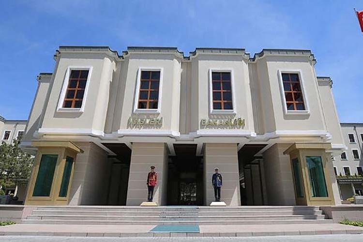 İçişleri Bakanlığı'na personel alınacak