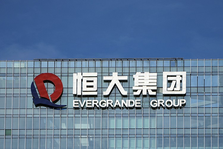 Evergrande yine ödeme yapamadı
